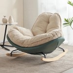 Fauteuil à Bascule Luxueux avec Tissu à Motifs Modernes sur Mbote Shop